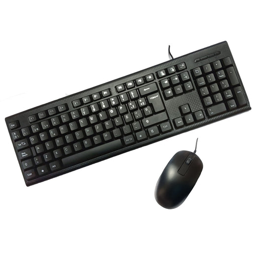 Keyboard and Mouse CoolBox HK-616 + HM-81 Black Spanish Spanish Qwerty, CoolBox, Computing, Accessories, keyboard-and-mouse-coolbox-hk-616-hm-81-black-spanish-spanish-qwerty, :QWERTY, :Spanish, Brand_CoolBox, category-reference-2609, category-reference-2642, category-reference-2646, category-reference-t-19685, category-reference-t-19908, category-reference-t-21353, category-reference-t-25625, computers / peripherals, Condition_NEW, office, Price_20 - 50, Teleworking, RiotNook