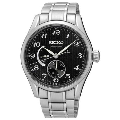 Men's Watch Seiko SPB043J1 Ø 40,5 mm, Seiko, Watches, Men, mens-watch-seiko-spb043j1-o-40-5-mm, Brand_Seiko, category-reference-2570, category-reference-2635, category-reference-2994, category-reference-2996, category-reference-t-19667, category-reference-t-19724, category-reference-t-20349, Condition_NEW, fashion, original gifts, Price_600 - 700, RiotNook