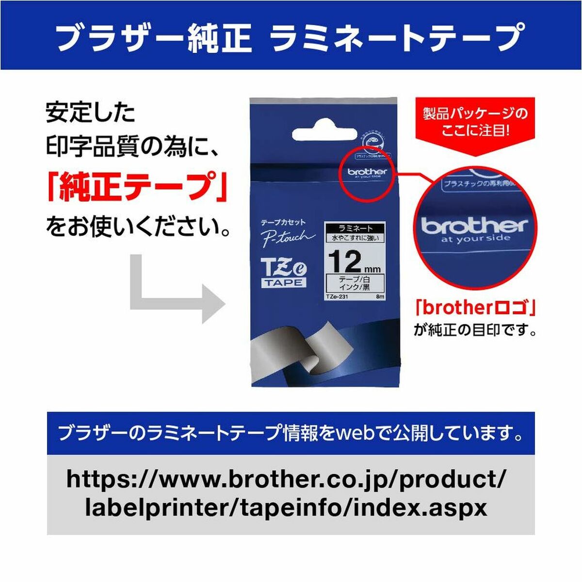 Original Ink Cartridge Brother TZE261, Brother, Computing, Printers and accessories, original-ink-cartridge-brother-tze261, Brand_Brother, category-reference-2609, category-reference-2642, category-reference-2874, category-reference-t-19685, category-reference-t-19911, category-reference-t-21377, category-reference-t-25688, Condition_NEW, office, Price_20 - 50, Teleworking, RiotNook