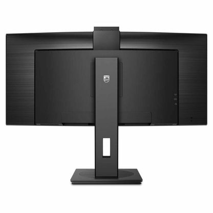 Monitor Philips 34B1U5600CH/00 34" VA LCD Flicker free 50-60  Hz, Philips, Computing, monitor-philips-34b1u5600ch-00-34-va-lcd-flicker-free-50-60-hz, Brand_Philips, category-reference-2609, category-reference-2642, category-reference-2644, category-reference-t-19685, computers / peripherals, Condition_NEW, office, Price_700 - 800, Teleworking, RiotNook