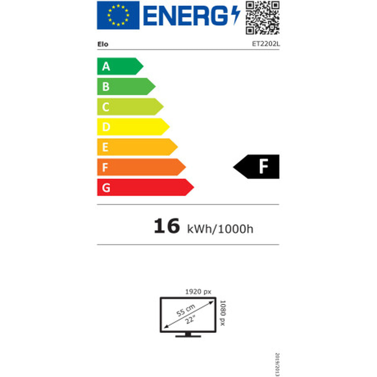 V3H5704AF6CC7937B506AD200EEA595EFDCR3549798P5